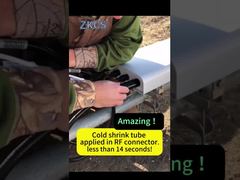 ท่อหดเย็นสำหรับขั้วต่อ RF