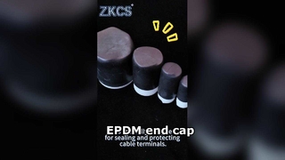 นี่คือ EPDM End Cap ที่ทุกคนกำลังมองหา!