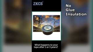 J-20 เทปฉนวนติดไฟในตัว | ฉนวนไฟฟ้าที่เชื่อถือได้โดยไม่ต้องใช้กาว