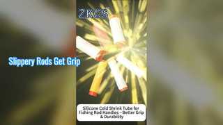 บอกลาคันเบ็ดที่ลื่น